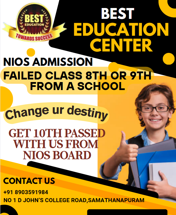 NIOS 10th School Group